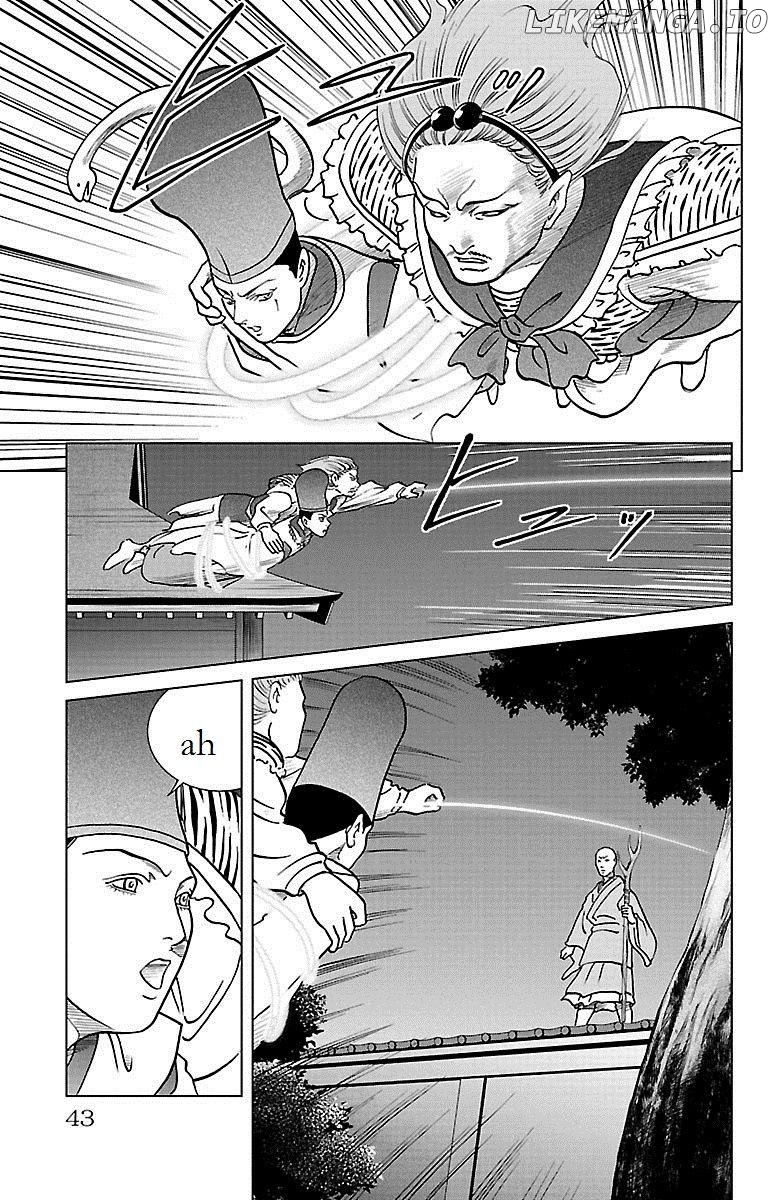 Hengen Taima Yakou Karura Mau! - Gaiden Abe no Seimei Hen Chapter 5 - page 40