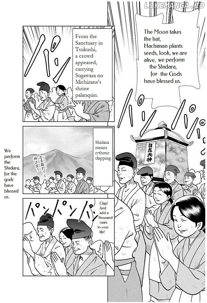 Hengen Taima Yakou Karura Mau! - Gaiden Abe no Seimei Hen Chapter 5 - page 6