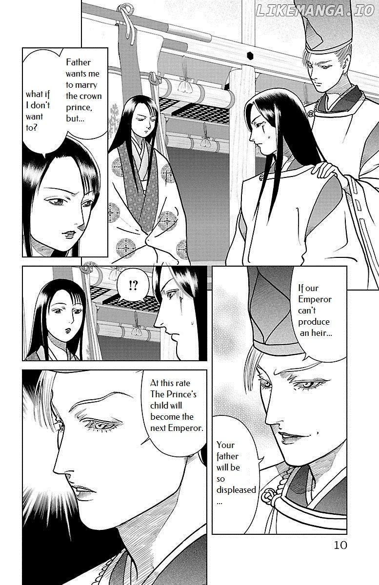 Hengen Taima Yakou Karura Mau! - Gaiden Abe no Seimei Hen Chapter 5 - page 8