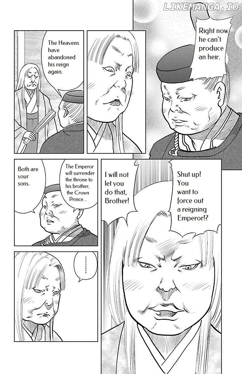 Hengen Taima Yakou Karura Mau! - Gaiden Abe no Seimei Hen Chapter 5 - page 10