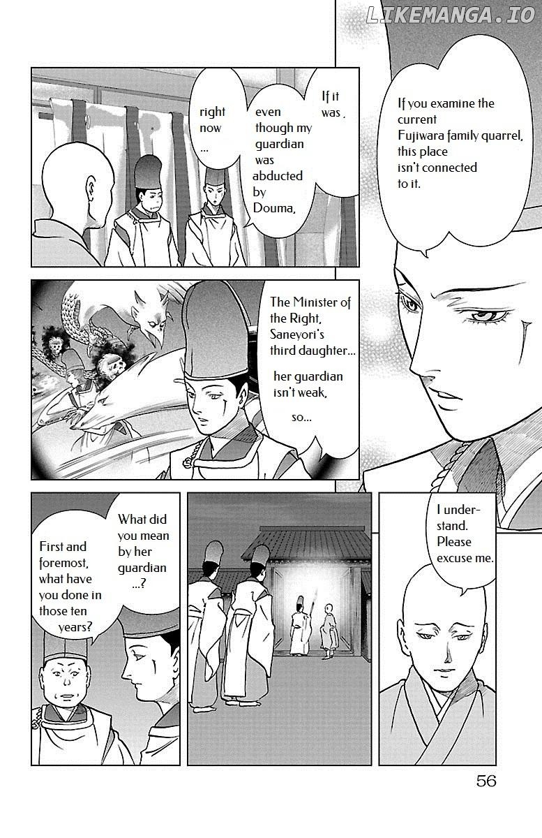 Hengen Taima Yakou Karura Mau! - Gaiden Abe no Seimei Hen Chapter 6 - page 12