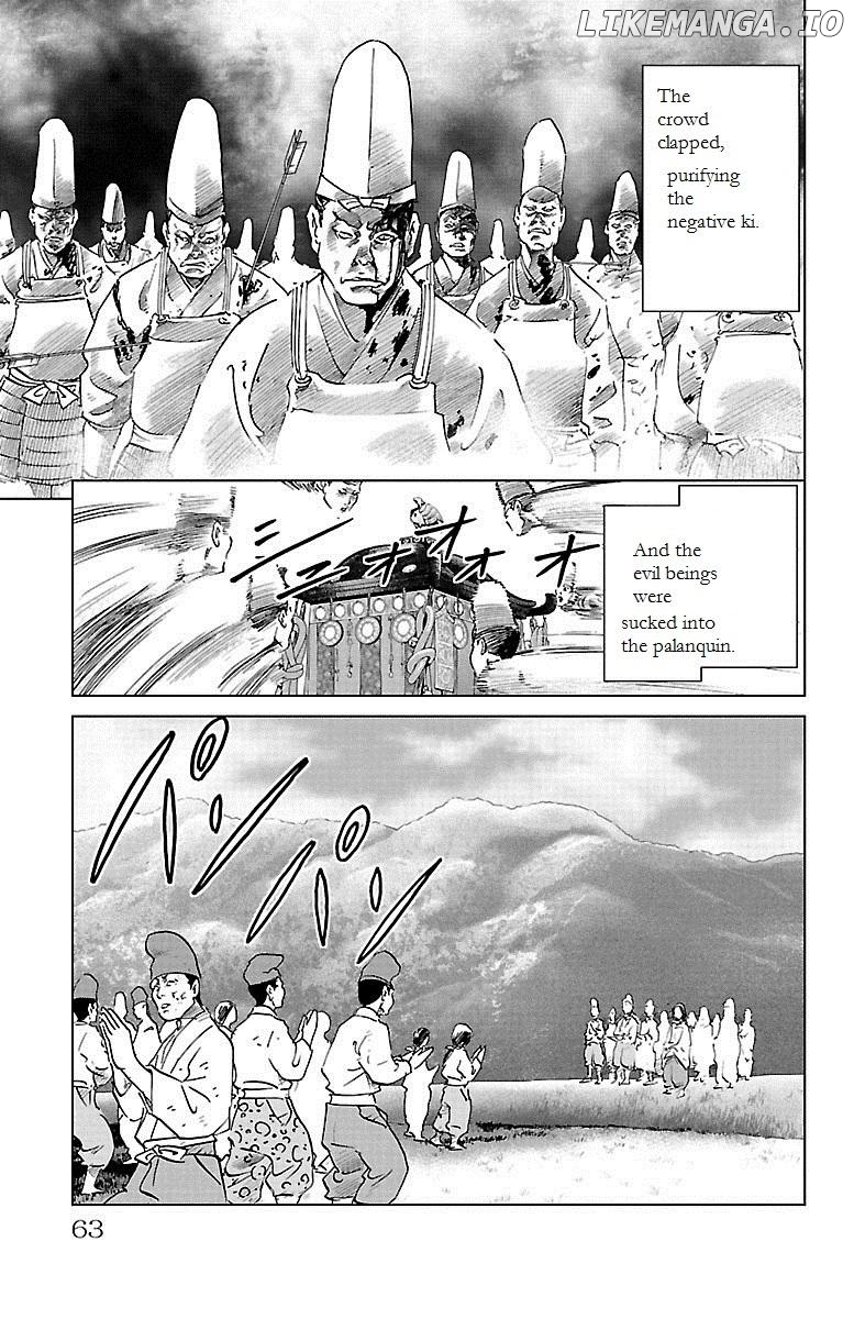 Hengen Taima Yakou Karura Mau! - Gaiden Abe no Seimei Hen Chapter 6 - page 19
