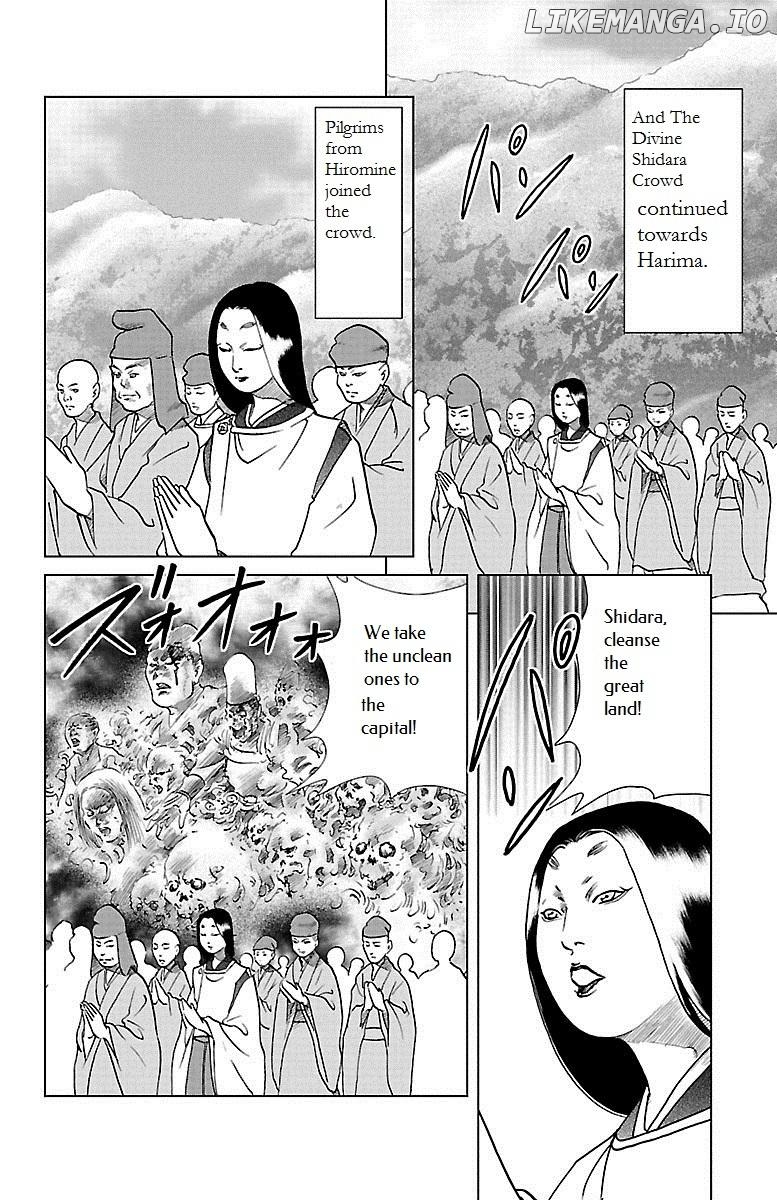 Hengen Taima Yakou Karura Mau! - Gaiden Abe no Seimei Hen Chapter 6 - page 20