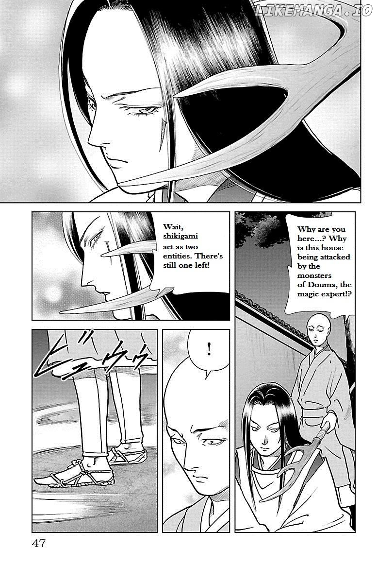 Hengen Taima Yakou Karura Mau! - Gaiden Abe no Seimei Hen Chapter 6 - page 3