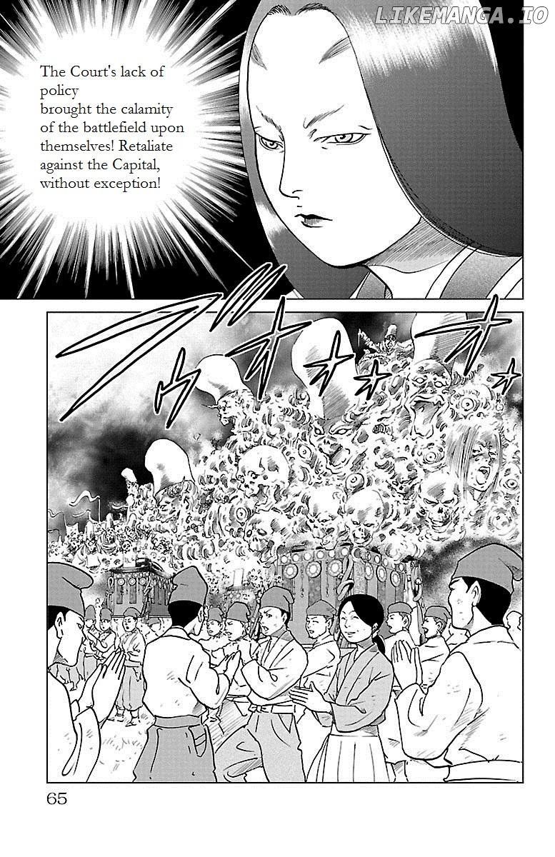 Hengen Taima Yakou Karura Mau! - Gaiden Abe no Seimei Hen Chapter 6 - page 21