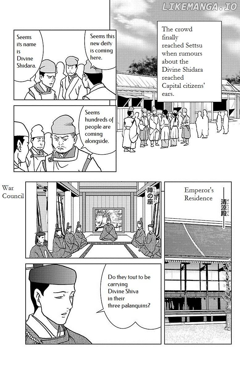 Hengen Taima Yakou Karura Mau! - Gaiden Abe no Seimei Hen Chapter 6 - page 22