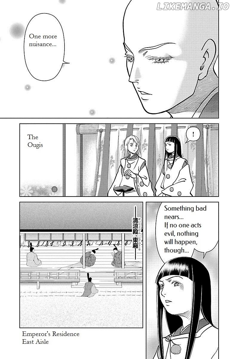 Hengen Taima Yakou Karura Mau! - Gaiden Abe no Seimei Hen Chapter 6 - page 25