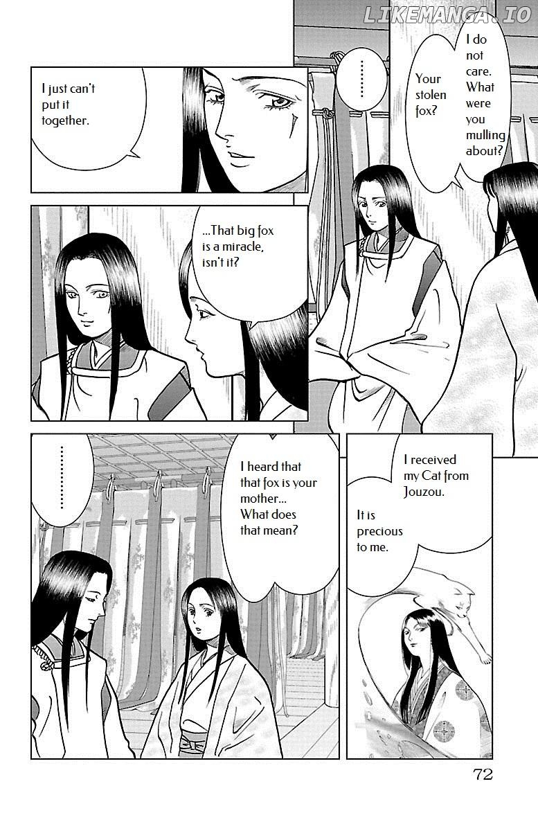 Hengen Taima Yakou Karura Mau! - Gaiden Abe no Seimei Hen Chapter 6 - page 28