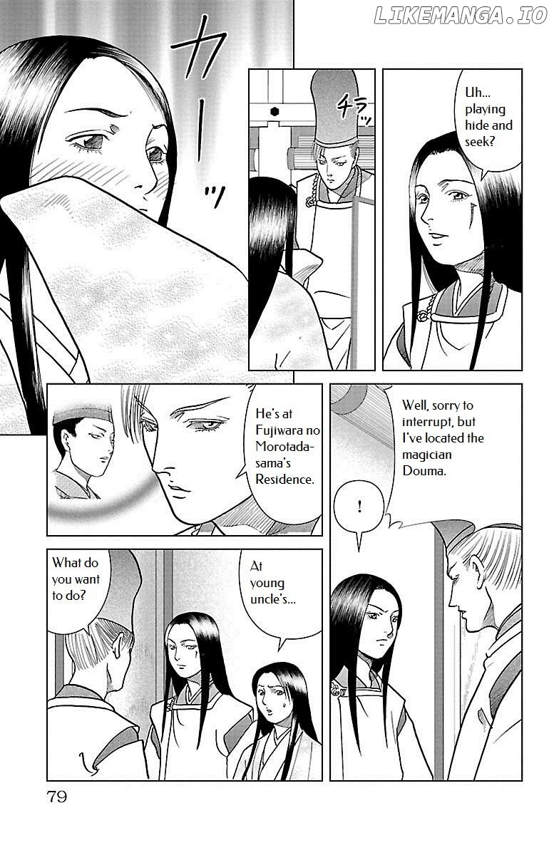 Hengen Taima Yakou Karura Mau! - Gaiden Abe no Seimei Hen Chapter 6 - page 34