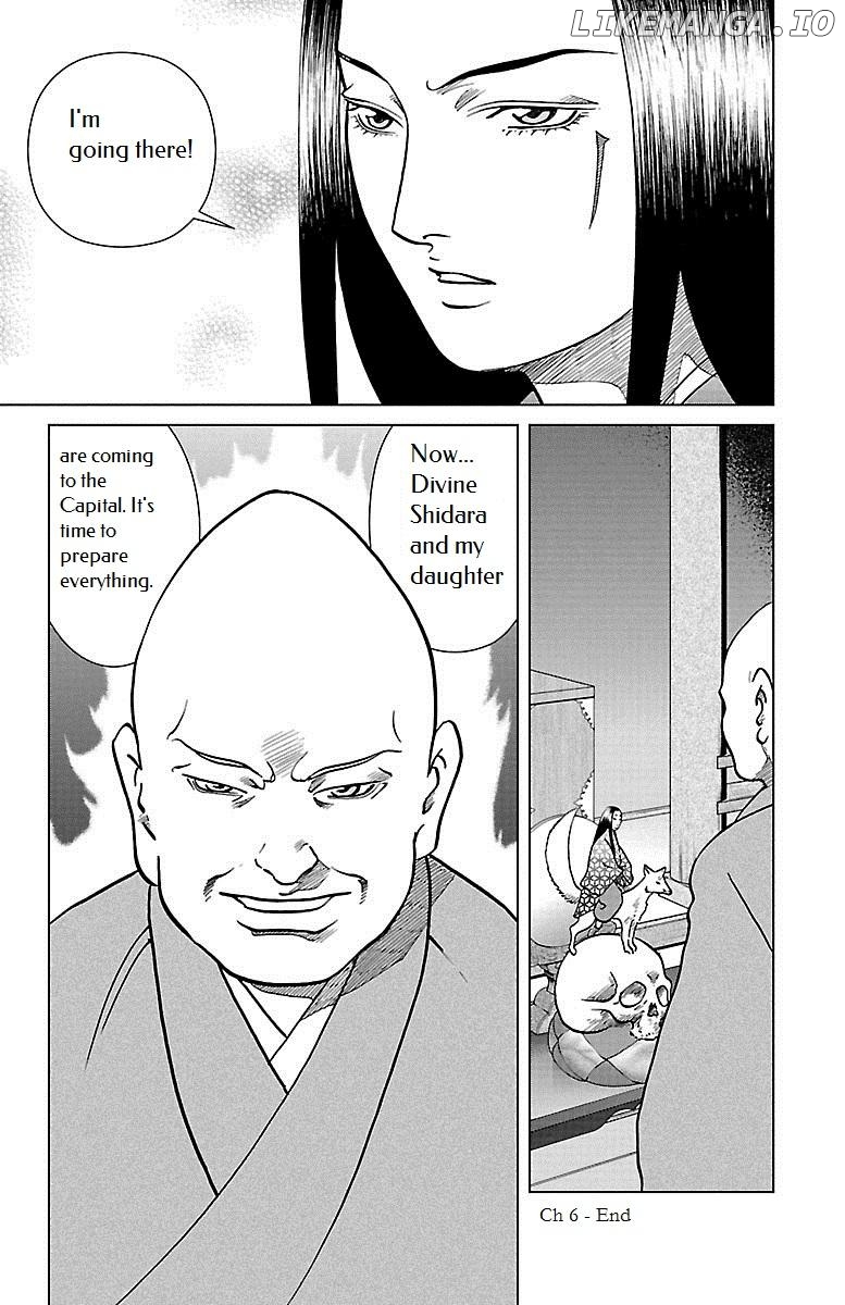 Hengen Taima Yakou Karura Mau! - Gaiden Abe no Seimei Hen Chapter 6 - page 35