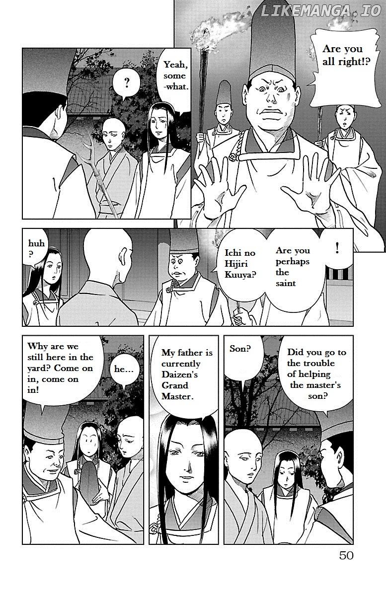 Hengen Taima Yakou Karura Mau! - Gaiden Abe no Seimei Hen Chapter 6 - page 6