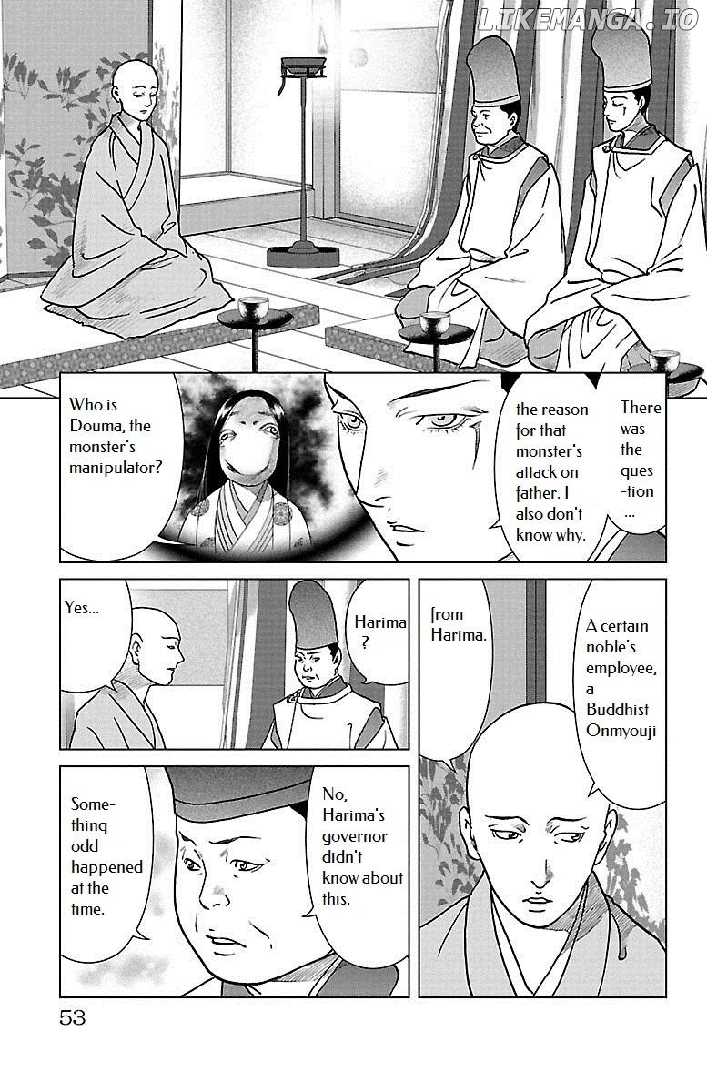 Hengen Taima Yakou Karura Mau! - Gaiden Abe no Seimei Hen Chapter 6 - page 9