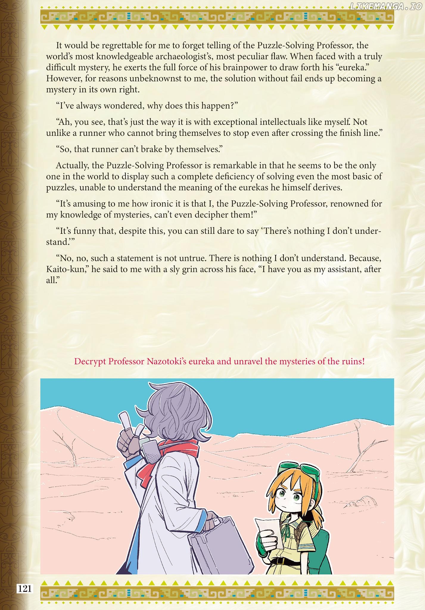 Nazotoki Hakase no Hirameki Iseki Tankenki Chapter 1 - page 6