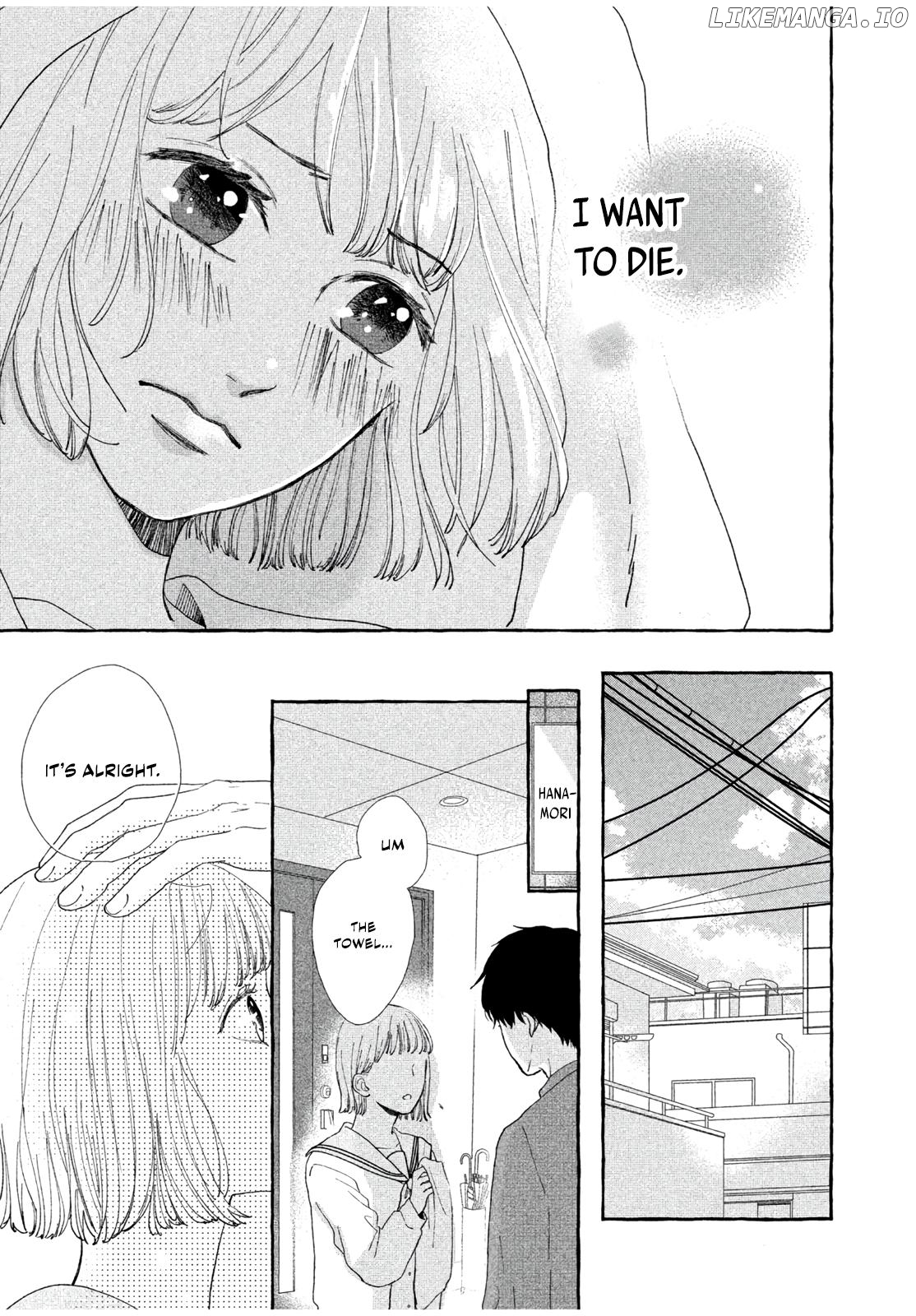 A Sloppy Girl Wishes for Love Chapter 1 - page 27