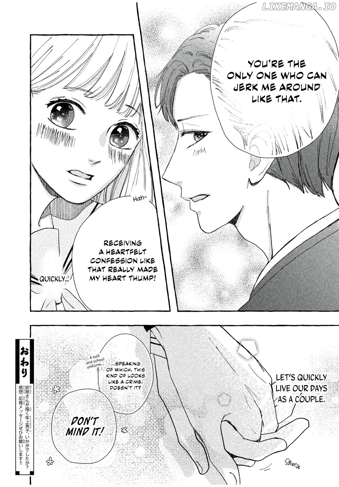 A Sloppy Girl Wishes for Love Chapter 1 - page 44