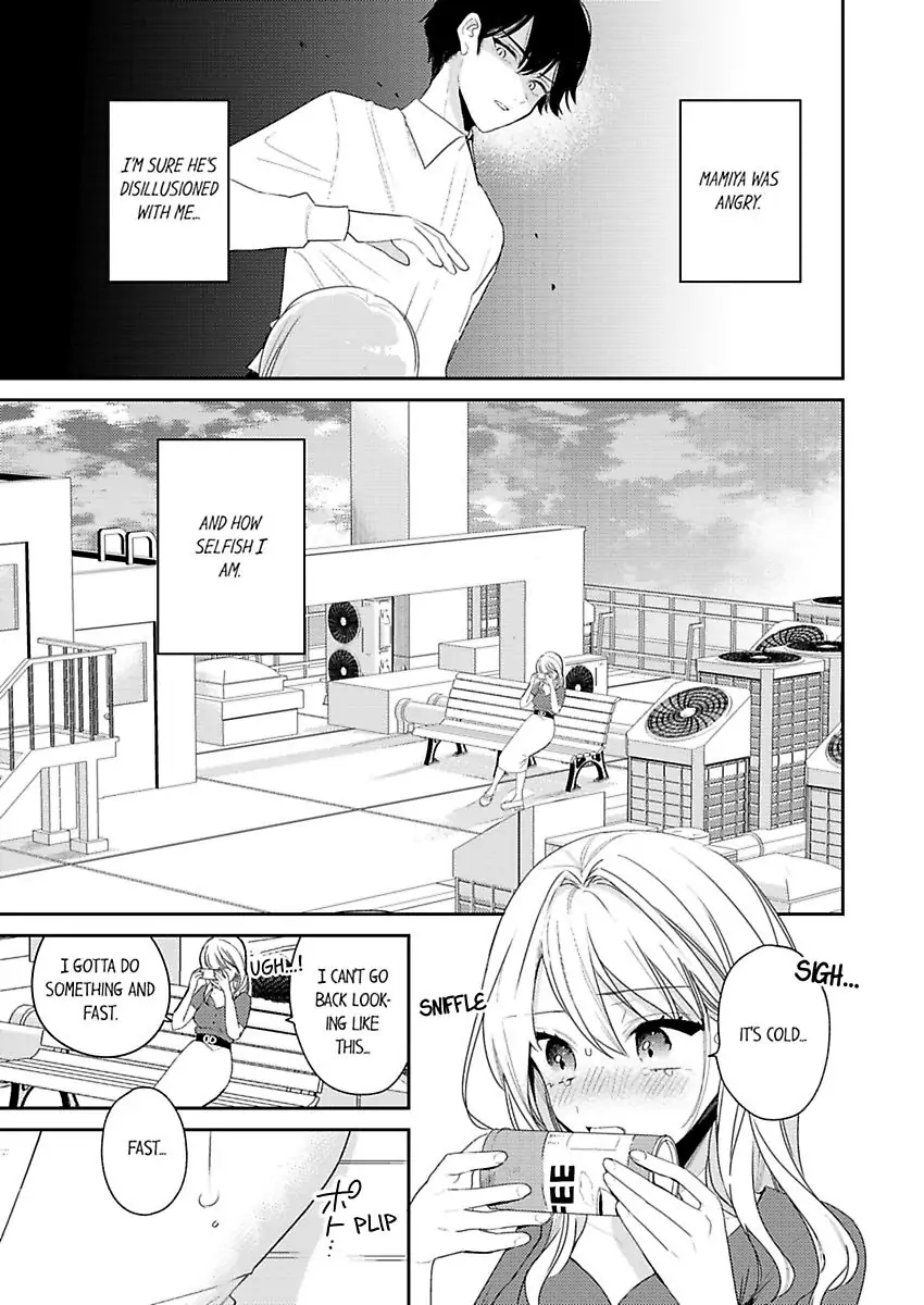 Chanto, Kimochi, Ikankei. ~ Incubus Joushi x Fukanshou OL Chapter 16 - page 3