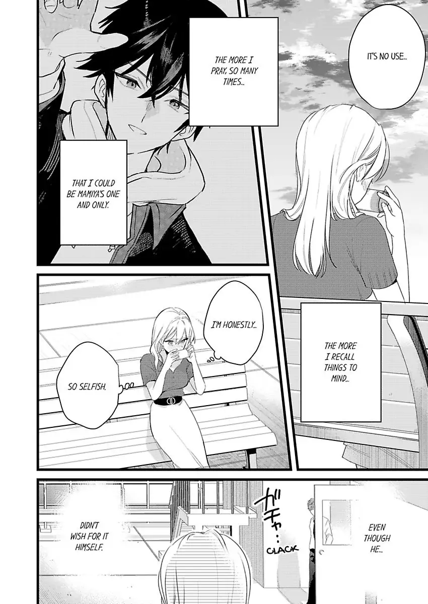Chanto, Kimochi, Ikankei. ~ Incubus Joushi x Fukanshou OL Chapter 16 - page 4