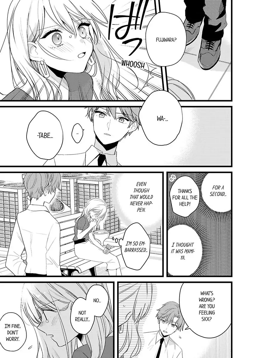 Chanto, Kimochi, Ikankei. ~ Incubus Joushi x Fukanshou OL Chapter 16 - page 5