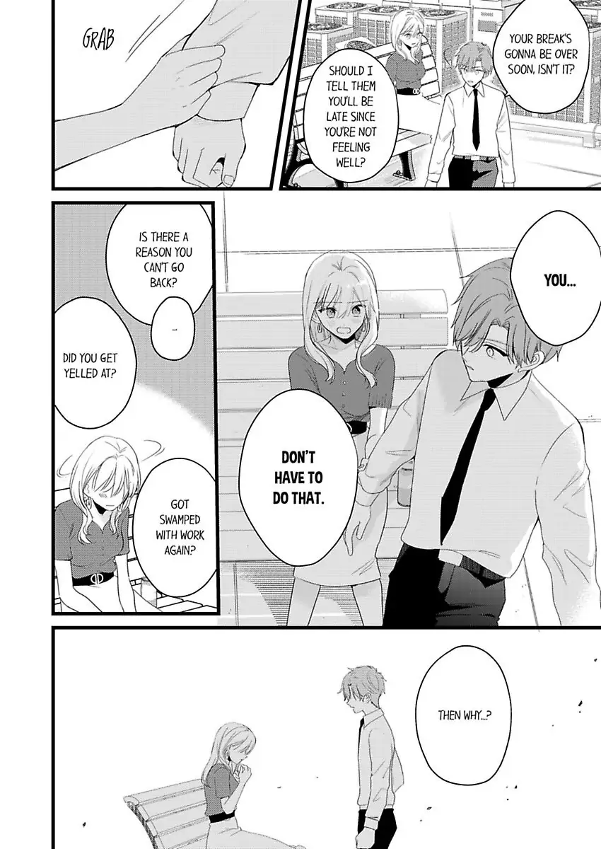 Chanto, Kimochi, Ikankei. ~ Incubus Joushi x Fukanshou OL Chapter 16 - page 6