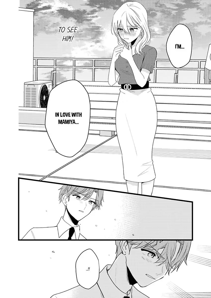 Chanto, Kimochi, Ikankei. ~ Incubus Joushi x Fukanshou OL Chapter 16 - page 8