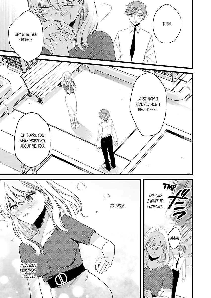 Chanto, Kimochi, Ikankei. ~ Incubus Joushi x Fukanshou OL Chapter 16 - page 9