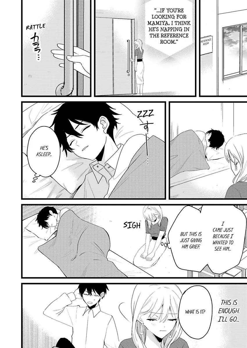 Chanto, Kimochi, Ikankei. ~ Incubus Joushi x Fukanshou OL Chapter 16 - page 10