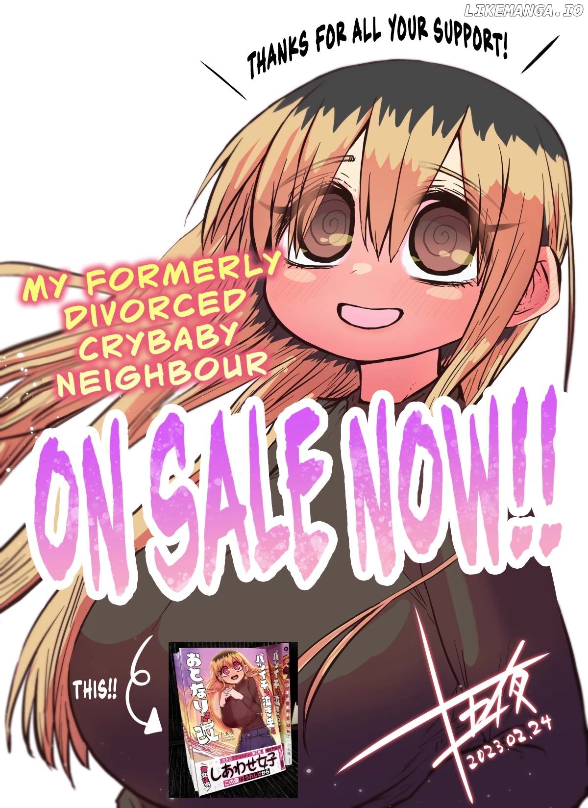 My Divorced Crybaby Neighbour chapter 55.6 - page 1