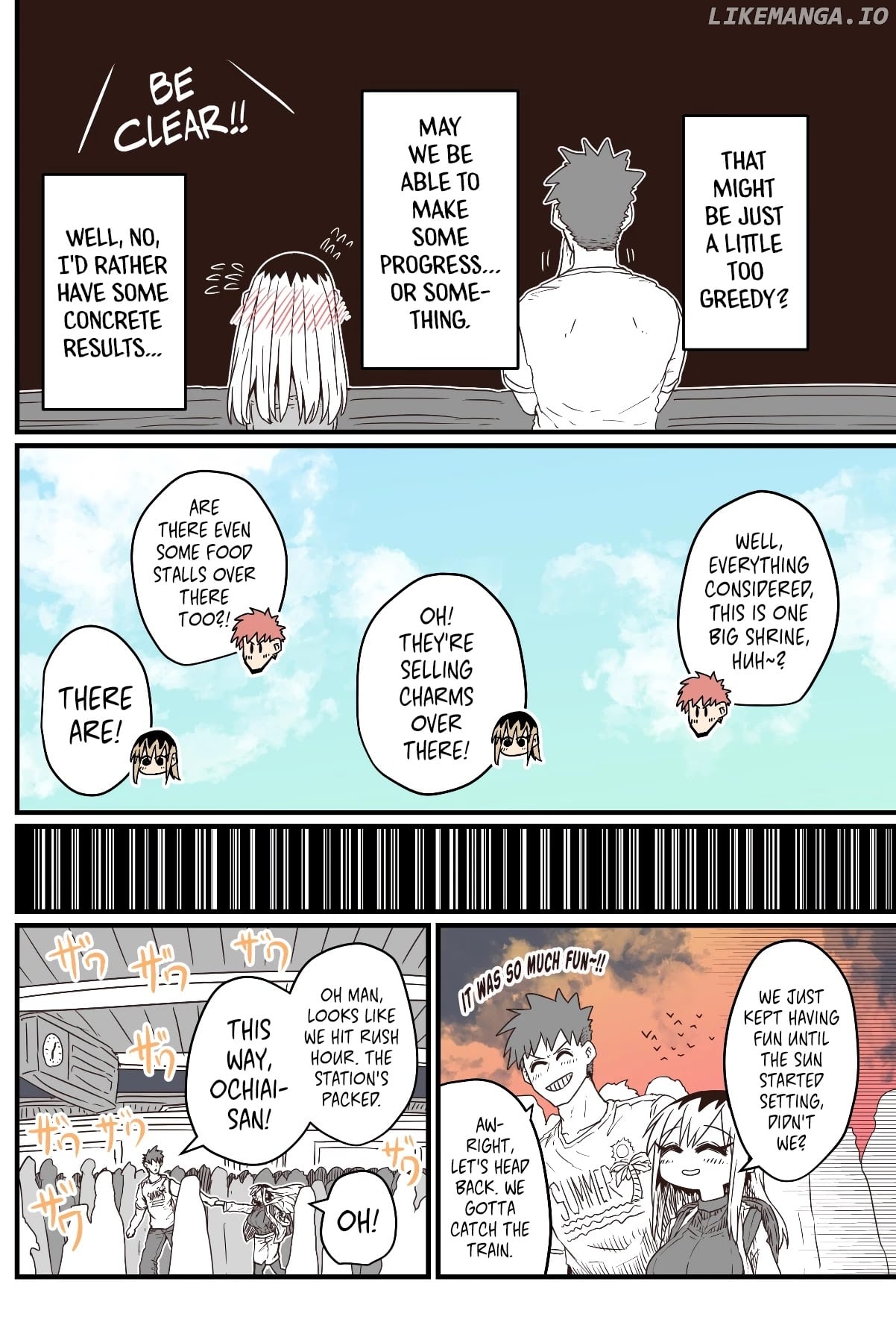 My Divorced Crybaby Neighbour chapter 32 - page 2