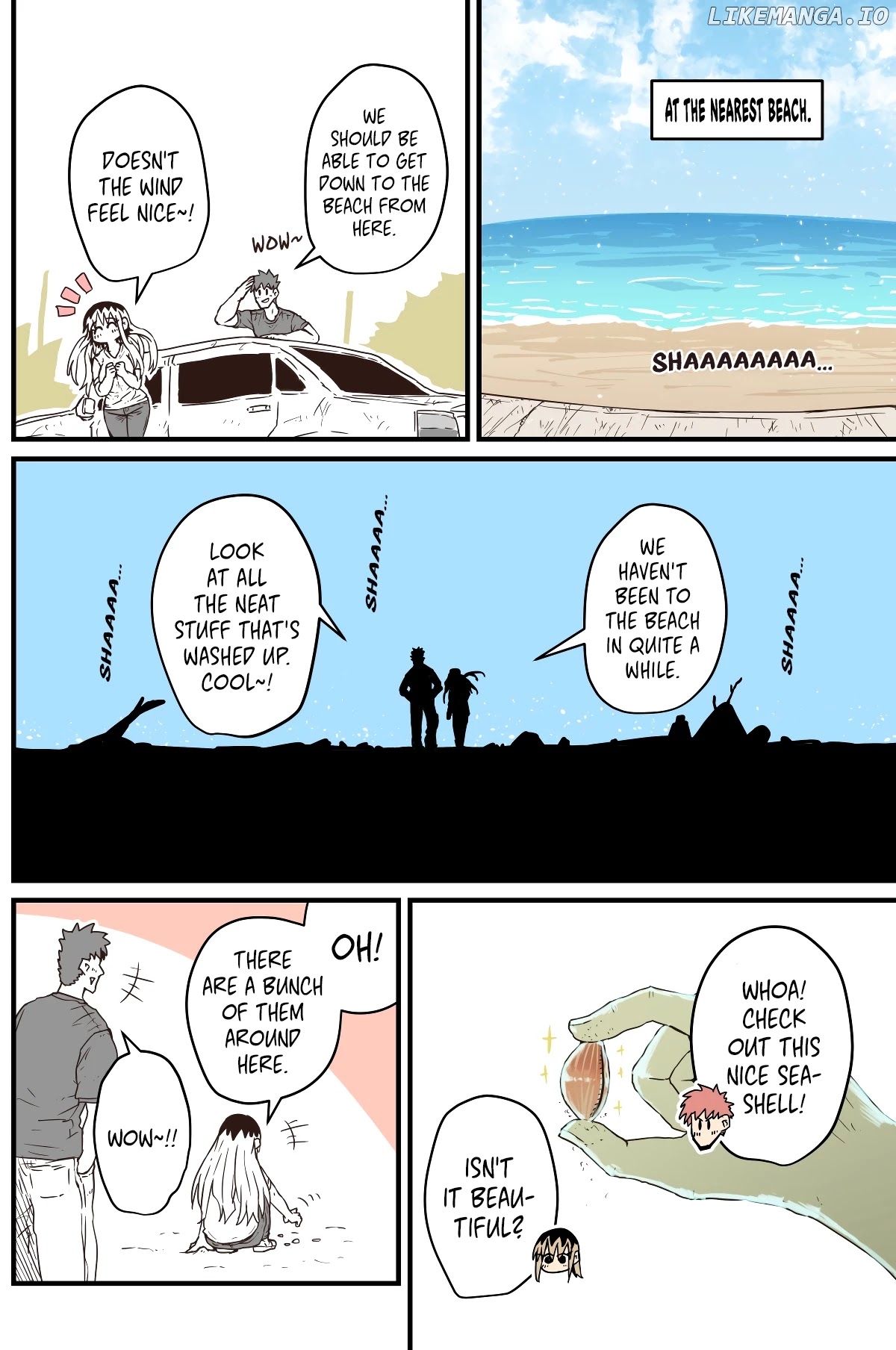 My Divorced Crybaby Neighbour chapter 39 - page 2