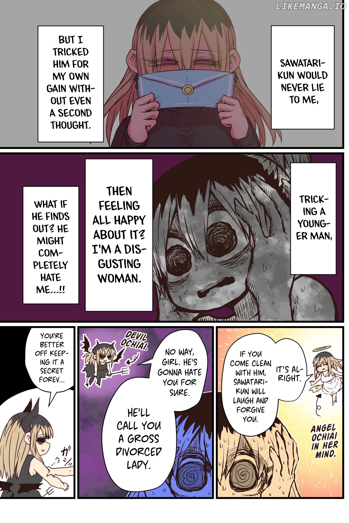 My Divorced Crybaby Neighbour chapter 18 - page 3