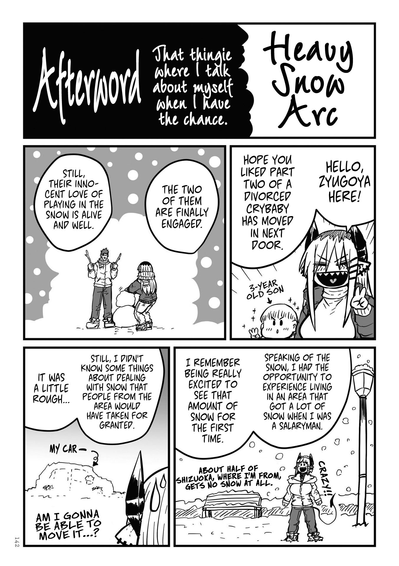 My Divorced Crybaby Neighbour chapter 55.9 - page 1