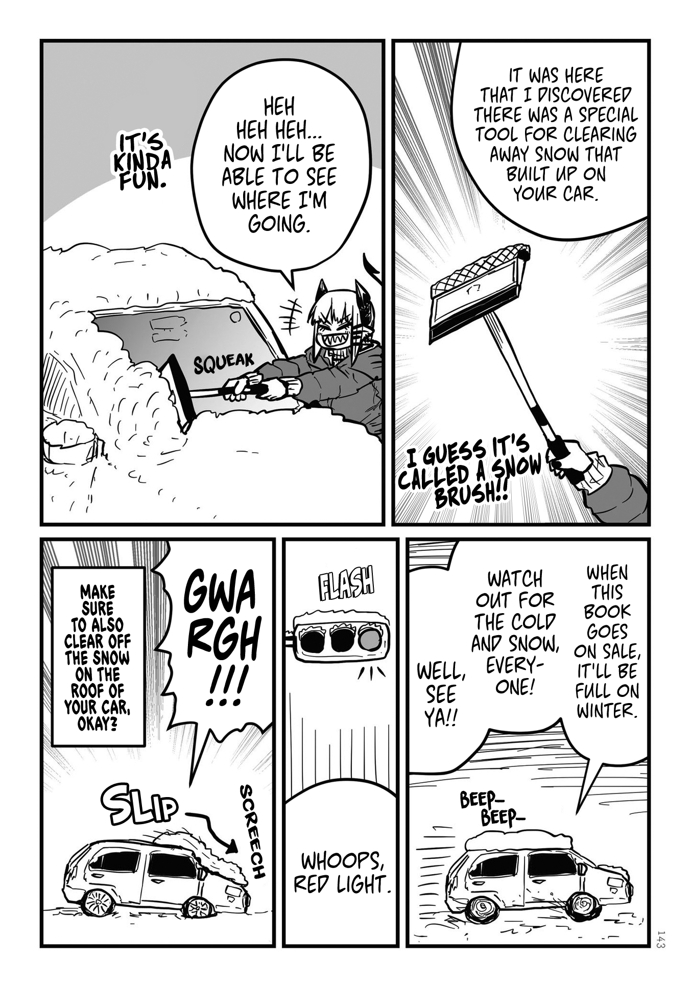 My Divorced Crybaby Neighbour chapter 55.9 - page 2