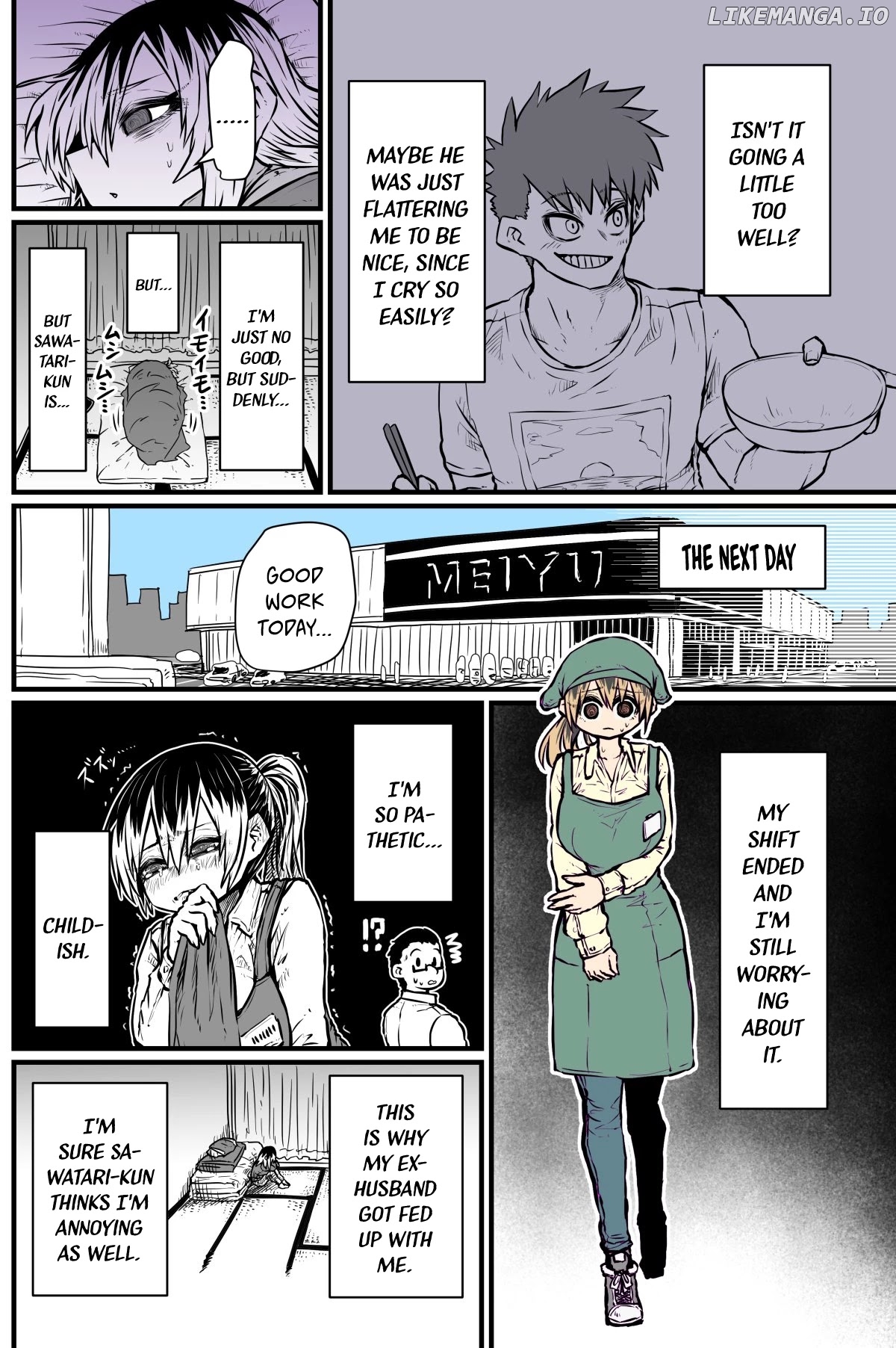 My Divorced Crybaby Neighbour chapter 2 - page 2