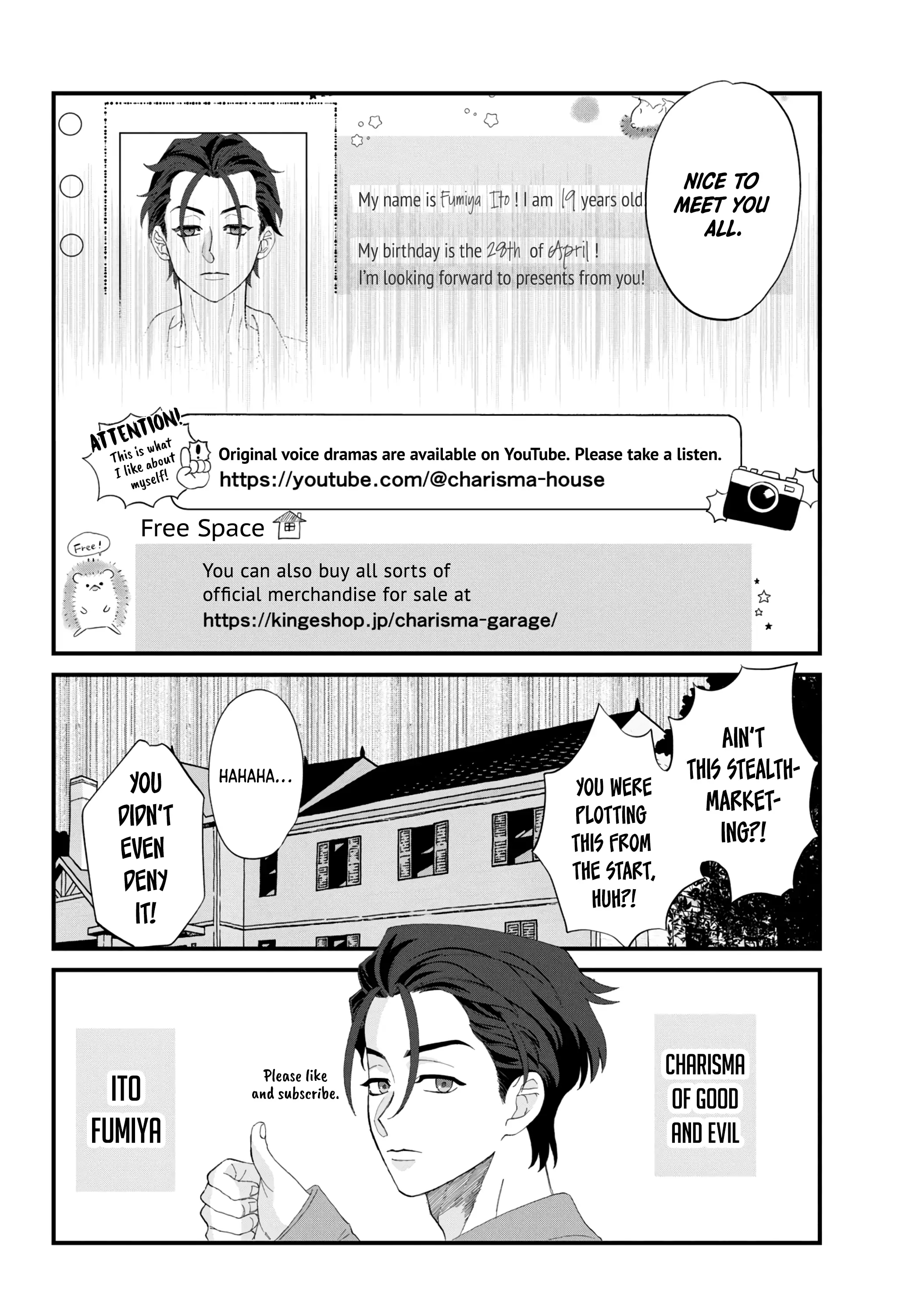 CHARISMA ~Another Peaceful Day~ Chapter 1 - page 17