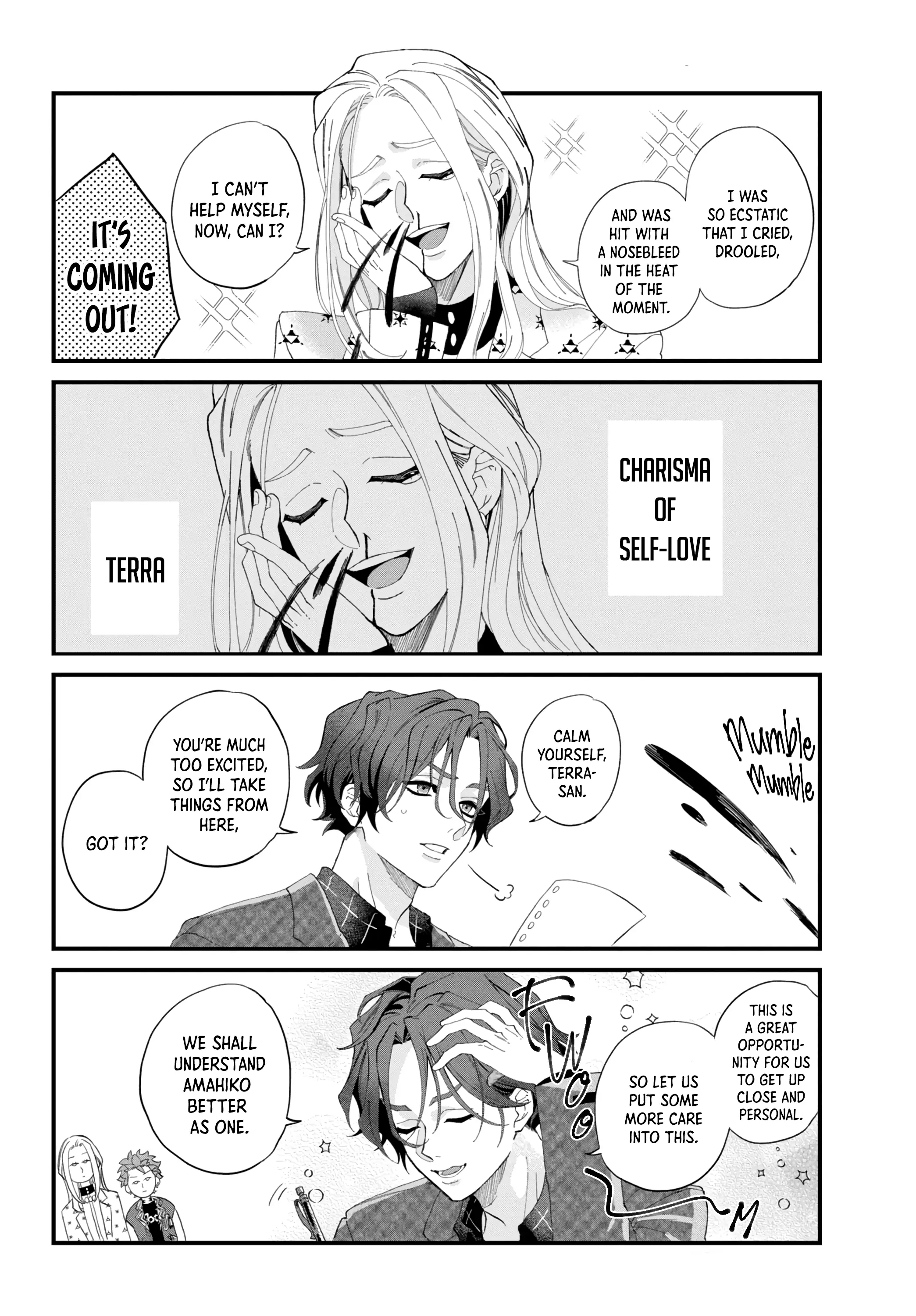 CHARISMA ~Another Peaceful Day~ Chapter 1 - page 7