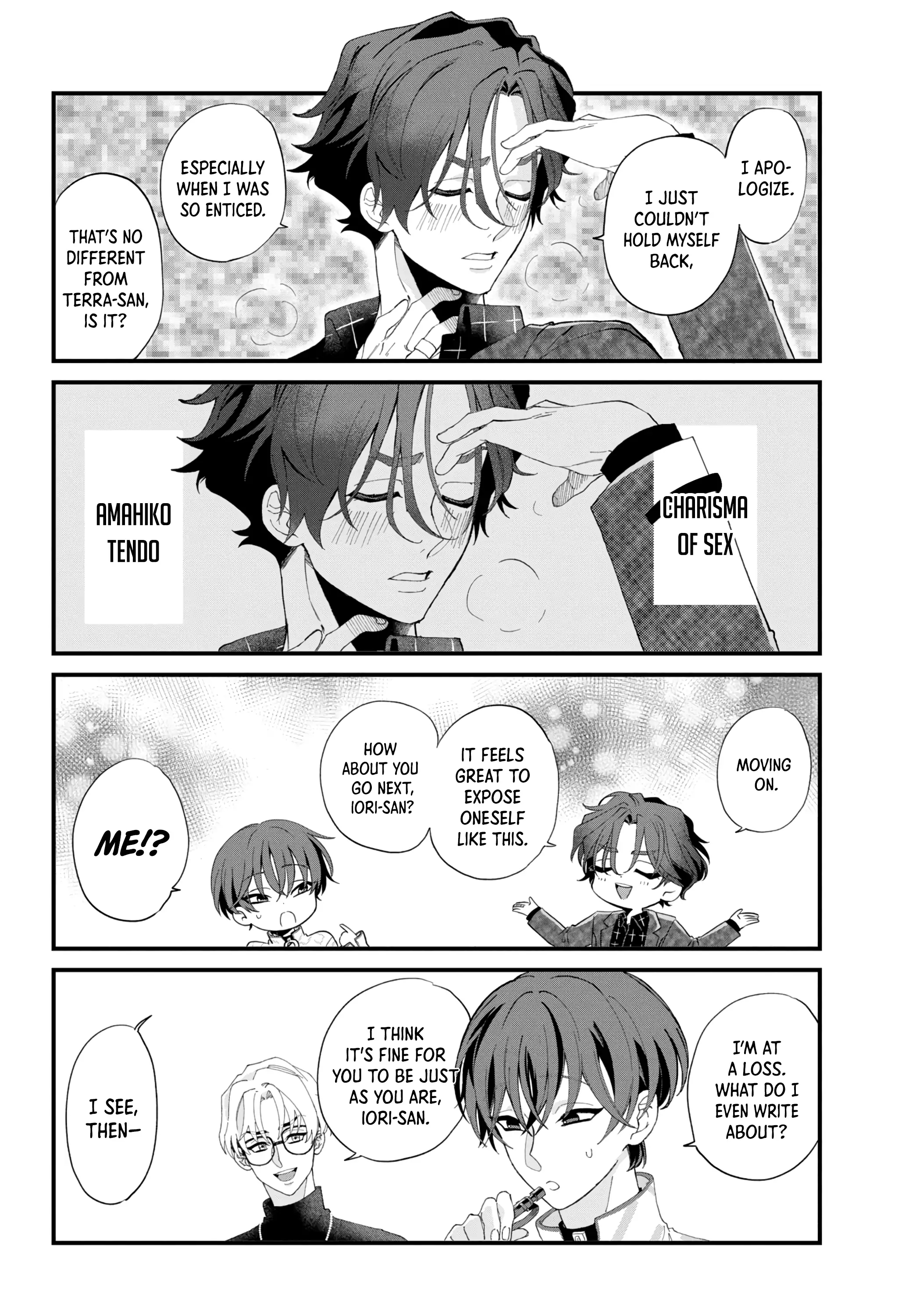 CHARISMA ~Another Peaceful Day~ Chapter 1 - page 9