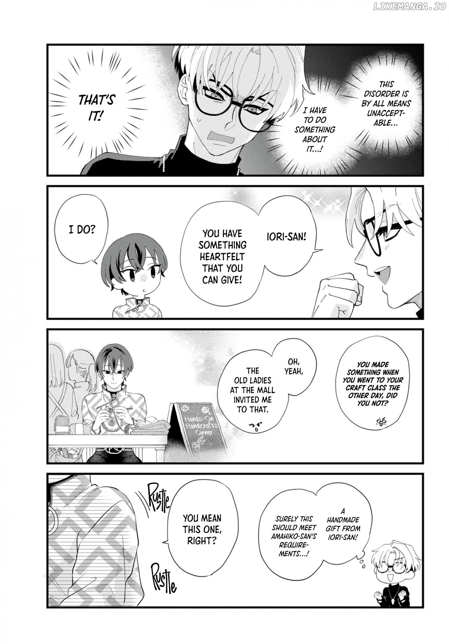 CHARISMA ~Another Peaceful Day~ Chapter 3 - page 7