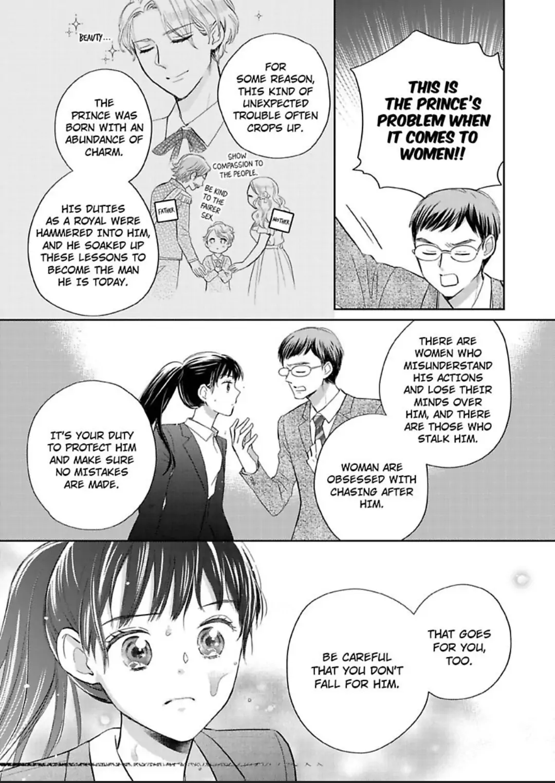 Royal Etchiha Totsuzenni Mamottekureruhazu Nanoni Mubobidane Kimiha Chapter 1 - page 16