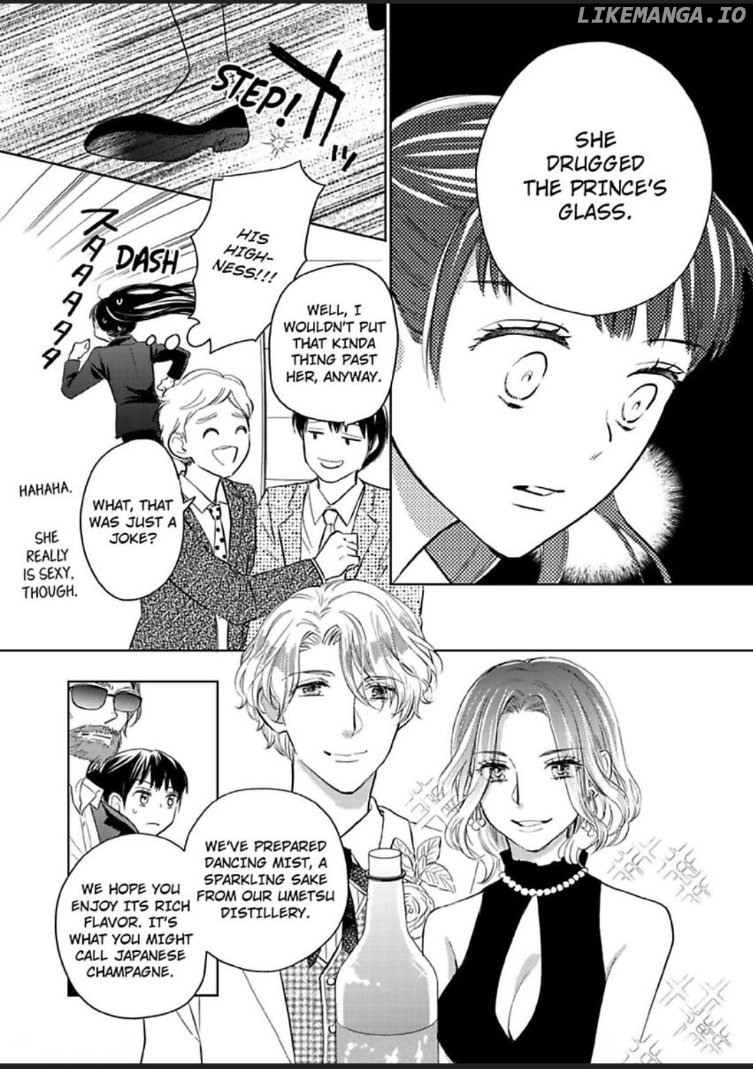 Royal Etchiha Totsuzenni Mamottekureruhazu Nanoni Mubobidane Kimiha Chapter 2 - page 13