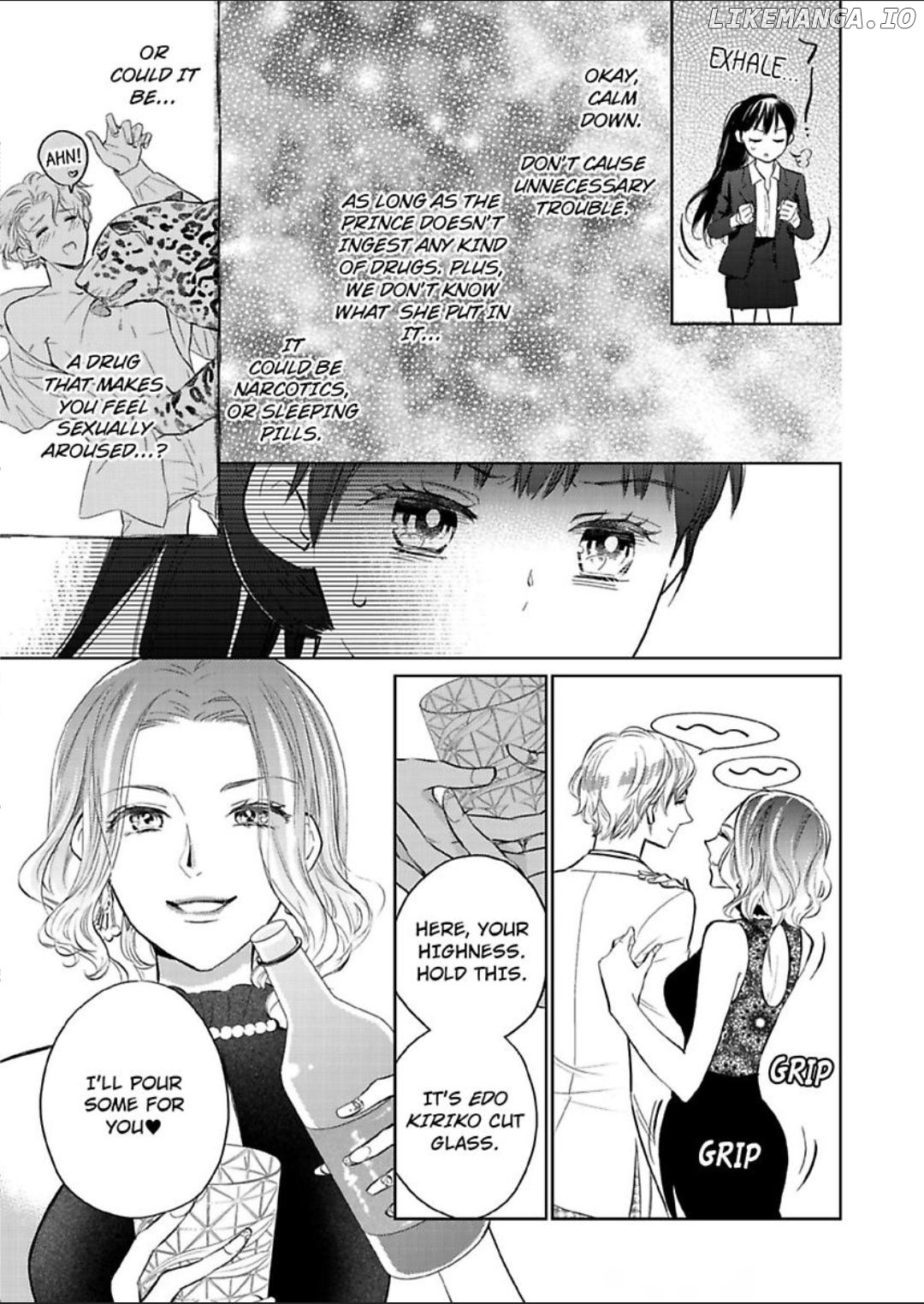 Royal Etchiha Totsuzenni Mamottekureruhazu Nanoni Mubobidane Kimiha Chapter 2 - page 14