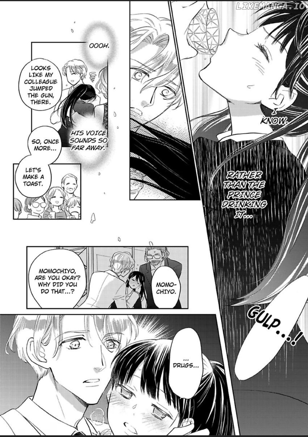 Royal Etchiha Totsuzenni Mamottekureruhazu Nanoni Mubobidane Kimiha Chapter 2 - page 17