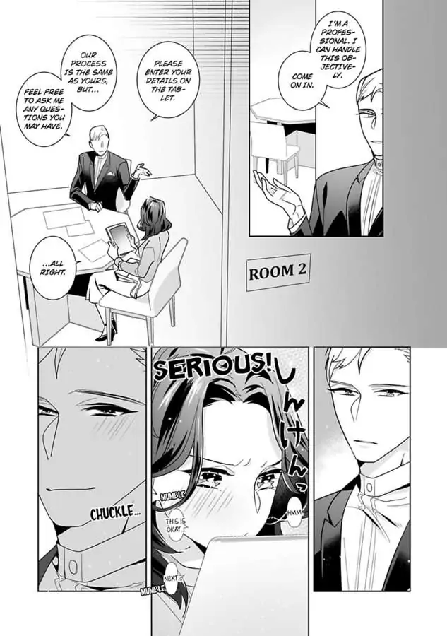 Dekiai Riron Matchido 99% No Hontoni Kimochinoii Sex Chapter 1 - page 13