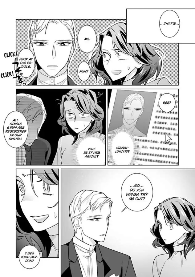 Dekiai Riron Matchido 99% No Hontoni Kimochinoii Sex Chapter 1 - page 16