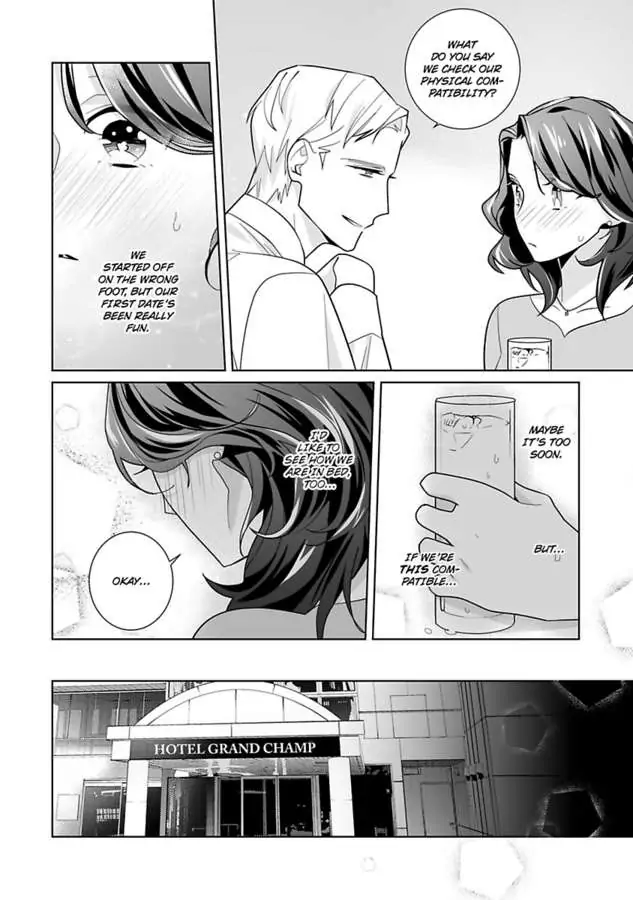 Dekiai Riron Matchido 99% No Hontoni Kimochinoii Sex Chapter 1 - page 20
