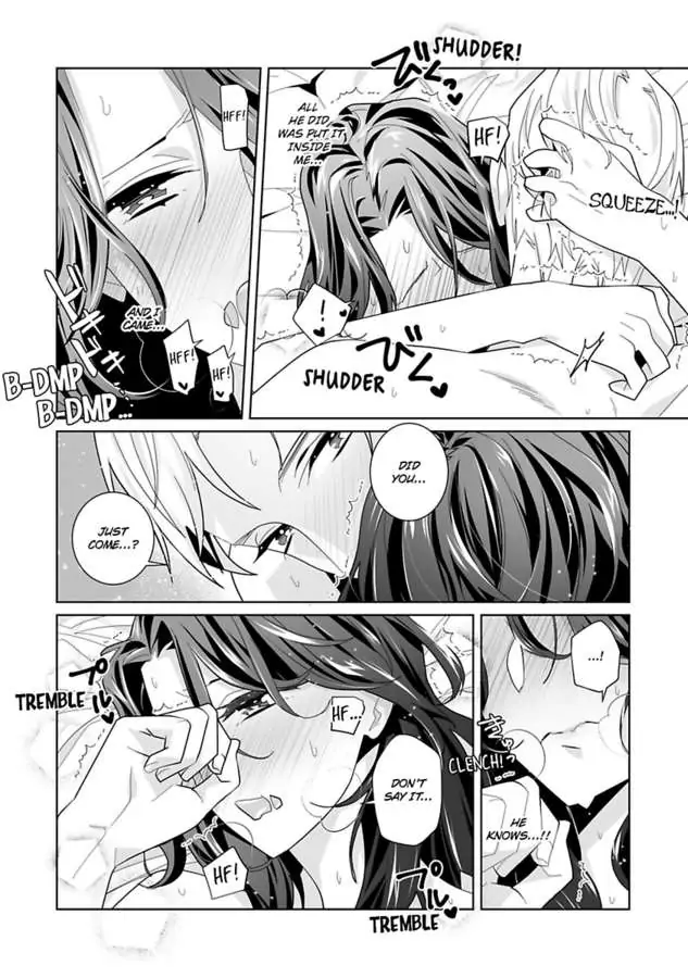 Dekiai Riron Matchido 99% No Hontoni Kimochinoii Sex Chapter 1 - page 24