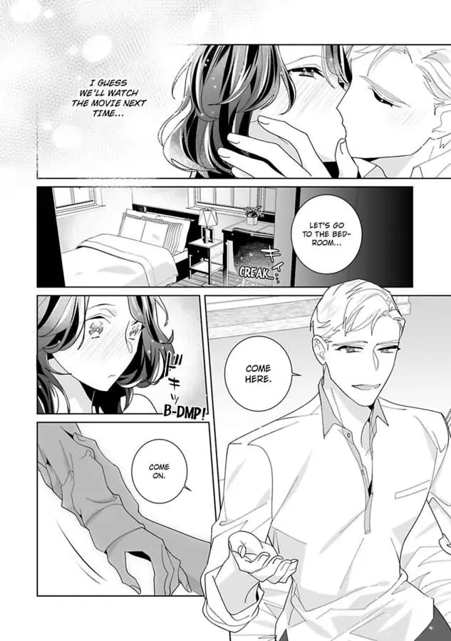 Dekiai Riron Matchido 99% No Hontoni Kimochinoii Sex Chapter 2 - page 16