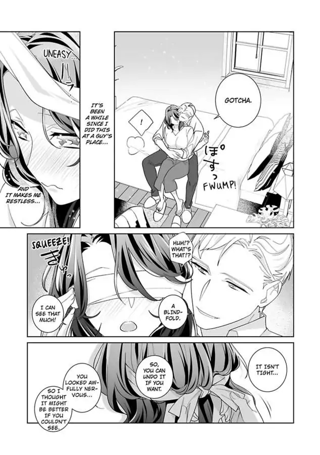 Dekiai Riron Matchido 99% No Hontoni Kimochinoii Sex Chapter 2 - page 17