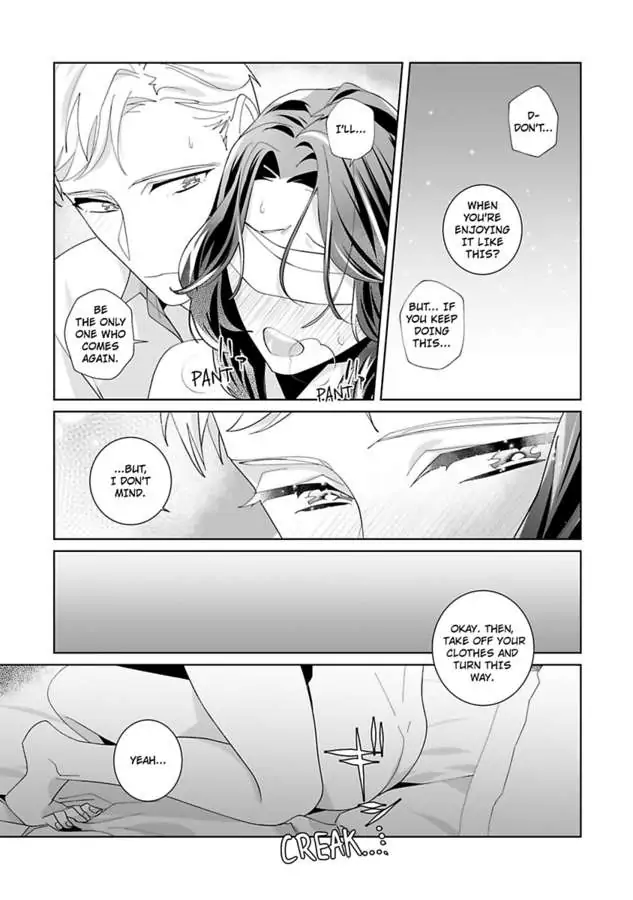 Dekiai Riron Matchido 99% No Hontoni Kimochinoii Sex Chapter 2 - page 19