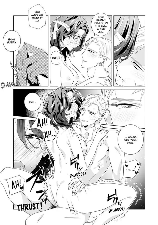 Dekiai Riron Matchido 99% No Hontoni Kimochinoii Sex Chapter 2 - page 21