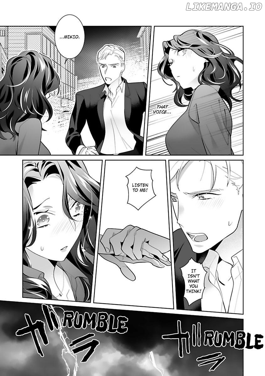 Dekiai Riron Matchido 99% No Hontoni Kimochinoii Sex Chapter 3 - page 11